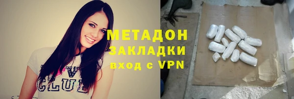 стафф Киреевск