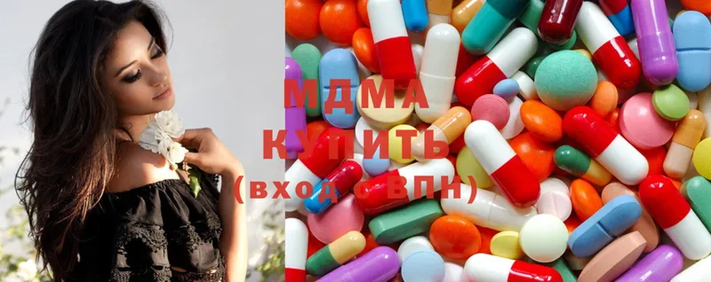 дарк нет формула  Кувандык  MDMA VHQ 